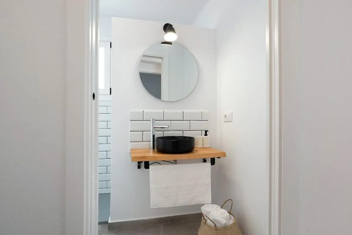 Apartamentos Vexer Vejer de la Frontera Apartment